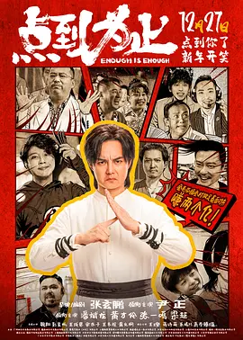 萌白酱国产一区